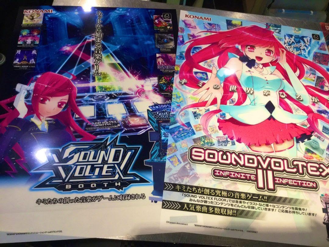 SOUND VOLTEX サウンドボルテックス　クリアポスターA3 SOUND VOLTEX サウンドボルテックス クリアポスターA3